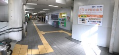 阪急六甲駅構内に看板が設置されました！